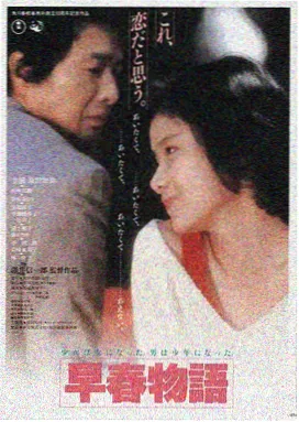 高清在线观看 星际穿越