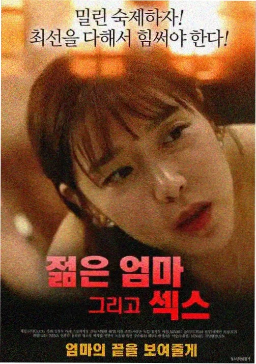 高清在线观看 鬼灭之刃