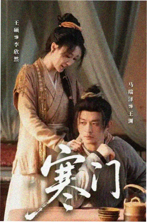 高清在线观看 动漫新番资讯